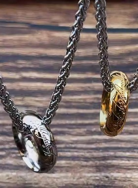 指环王钛钢日韩项链魔戒情侣韩版潮流高级感简约龙骨链男女吊坠