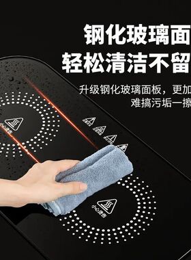 扬子暖菜板饭保温家用多功