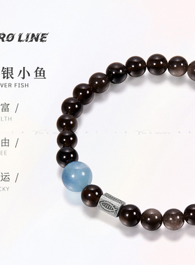 zeroline海蓝宝黑曜石手链女水晶