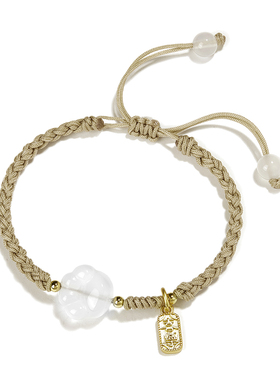 zeroline猫头猫爪手链女玛瑙玉石