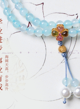 zeroline碧玺四叶草手链女玛瑙