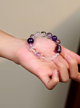 zeroline星座水晶手串女紫水晶