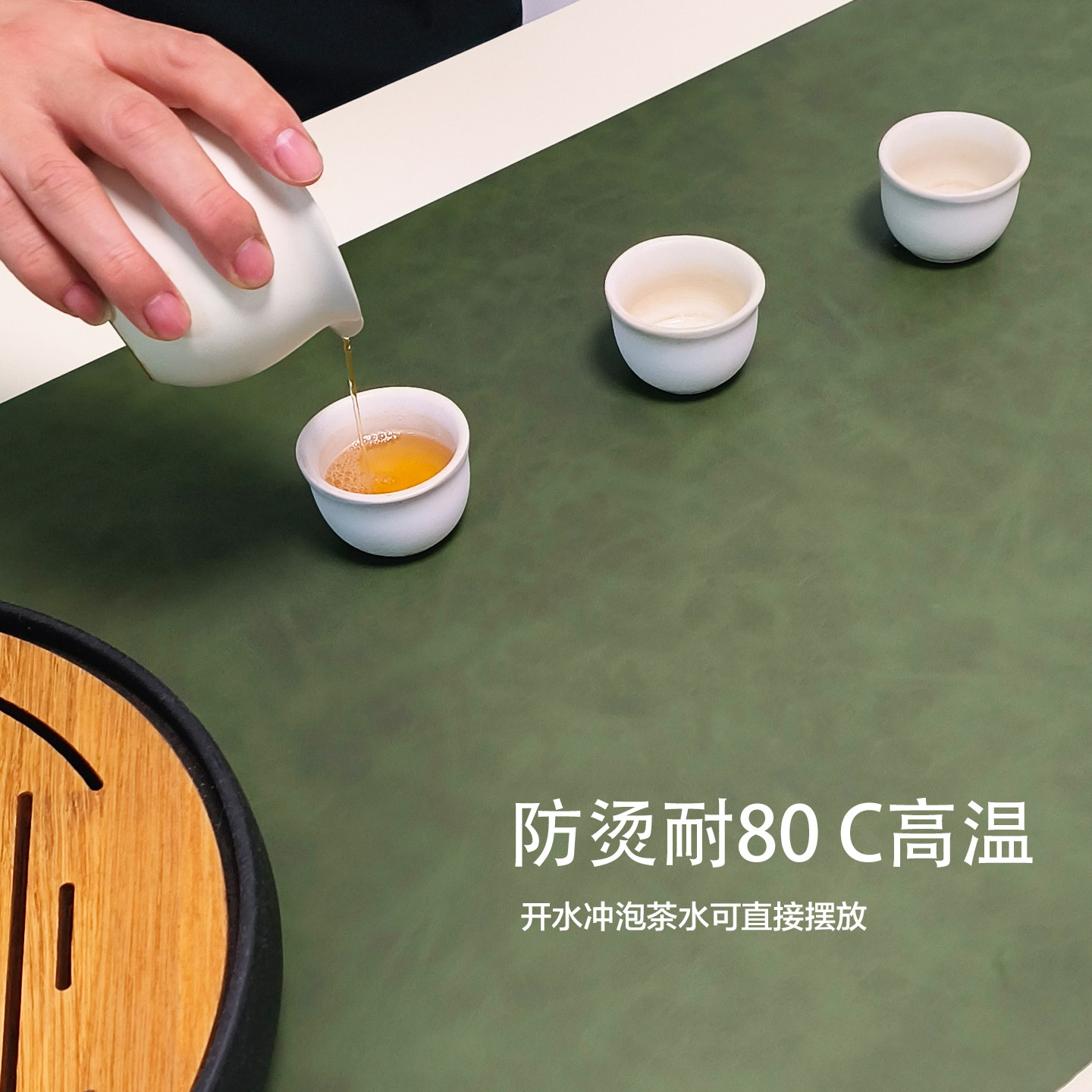 茶席中古风茶桌布禅意茶室茶道配件防水防油桌旗免洗隔热皮桌垫,淘宝优惠券,粉丝福利购,淘宝优惠卷