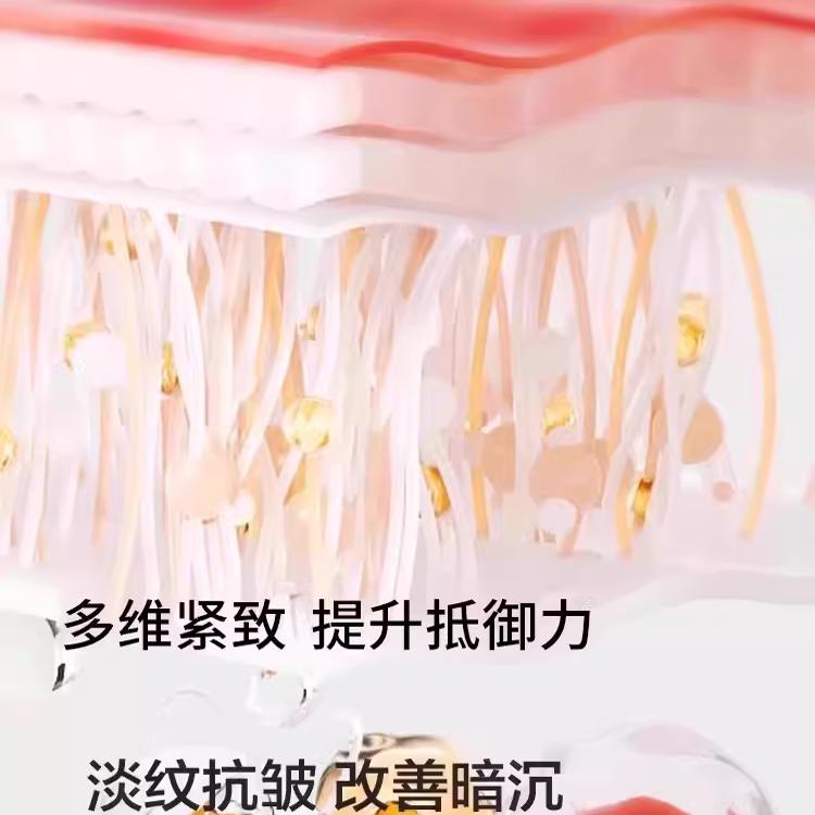 韩束紧塑抗皱丰盈面霜补水保湿滋润提拉紧致水光肌肤抗糖