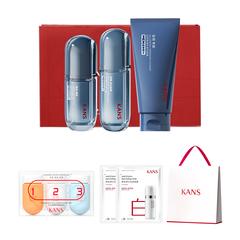  韩束束美男士护理套装