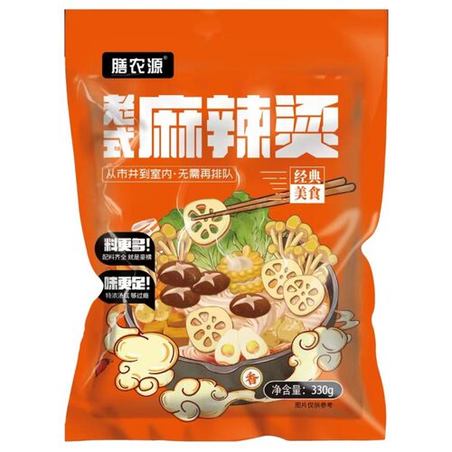 膳农源麻辣烫330g*10袋东北老式黏糊麻辣烫每袋四包料香辣麻酱浓 - 图2