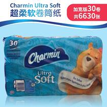 American Imports Ultra Soft Rolls Paper Toilet Paper Handtoilet Paper Native Wood Pulp Soft 30 vol.