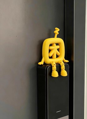 3D打印可动坐姿小人解压摆件