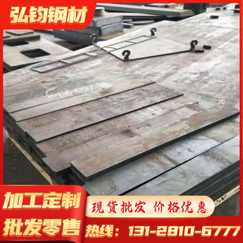SUS441圆钢SUS444/SUS446/SUS431光棒SUS430/SUS632不锈钢板零切 - 图3
