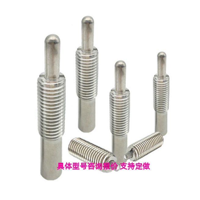 PJHW3/4/5/6/8/10/12/16-1.5/2/3/4/5/10/15/20 弹簧柱塞 PJHW3/4 - 图1