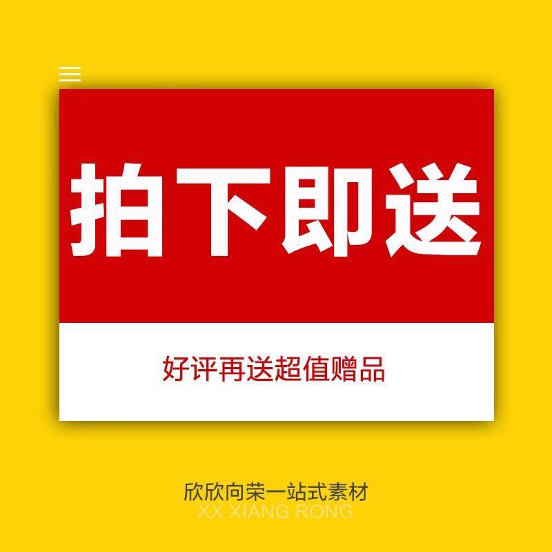 洪丕谟全集中国古代算术合集大全国学课程教程学习入门到精通视频,淘宝优惠券,粉丝福利购,淘宝优惠卷