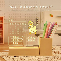 Tulip refueling pen holder small night light decorated bedroom Sleep light birthday present student girl boy girlfriends