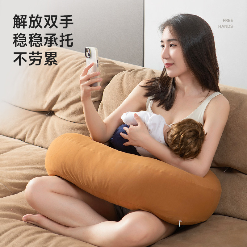 Pima棉哺乳枕头喂奶神器护腰解放双手月子喂奶靠垫坐喂母乳亲喂夏,淘宝优惠券,粉丝福利购,淘宝优惠卷