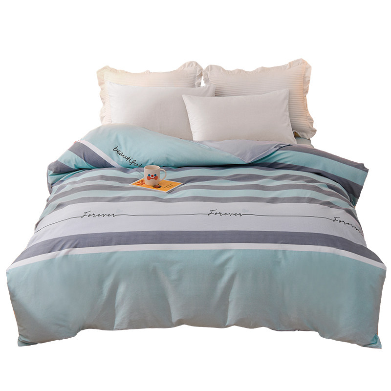 简单生活被套纯棉全棉斜纹印花多色被套单件舒适条纹柔软亲肤被罩,淘宝优惠券,粉丝福利购,淘宝优惠卷