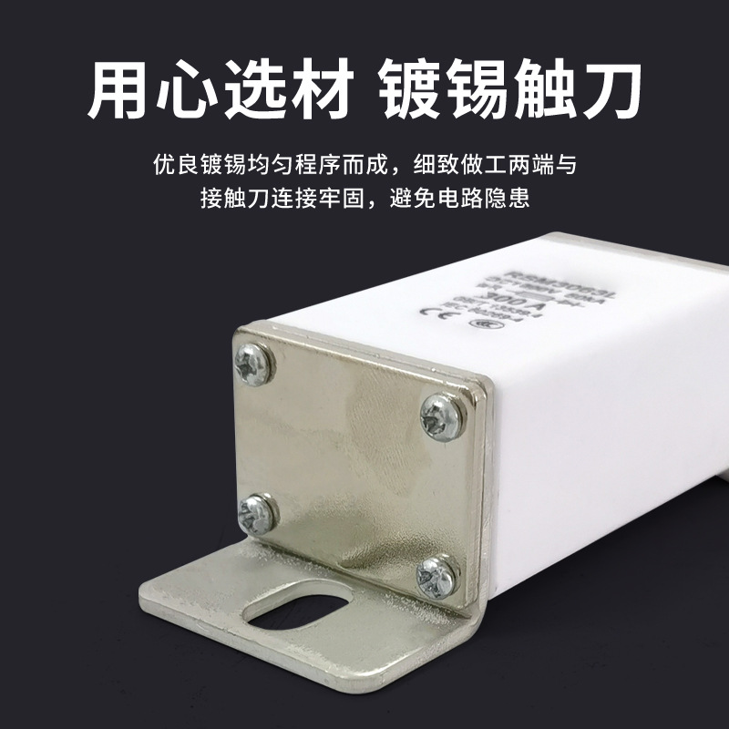 RSM3063L(MEV-P/RSY-170M0新能源汽车熔断器DC1000V 直流充电桩40 - 图2