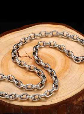 镀银六字真言复古项链男士潮流设计O字链百搭民族风饰品