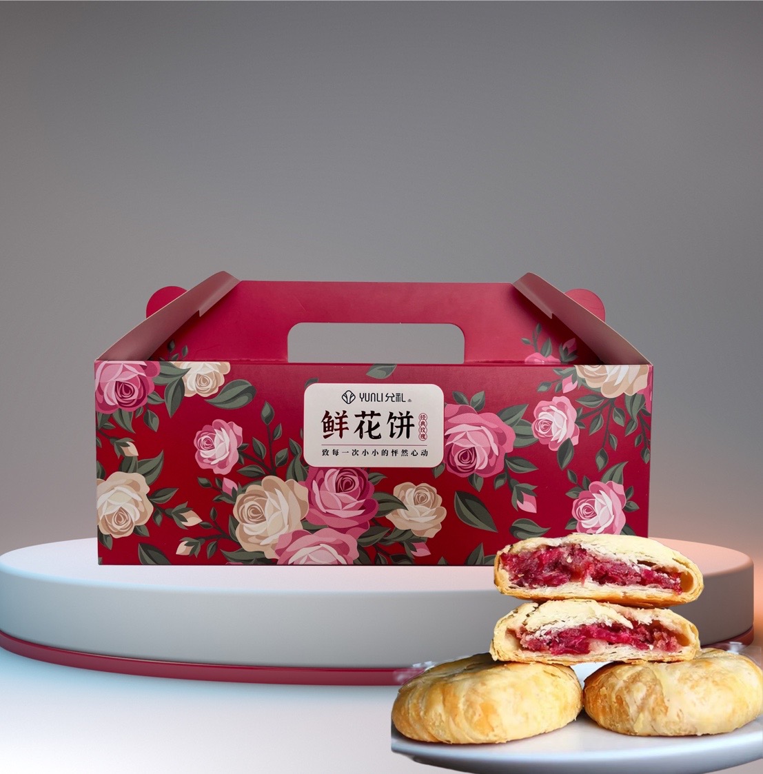 鲜花饼云南特产美食玫瑰饼早餐整箱零食小吃休闲面包糕点月饼食品 - 图2
