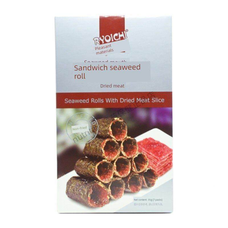 采购产品原料，肉，夹海苔卷，非油炸美，精心挑干选的原料，味和,淘宝优惠券,粉丝福利购,淘宝优惠卷