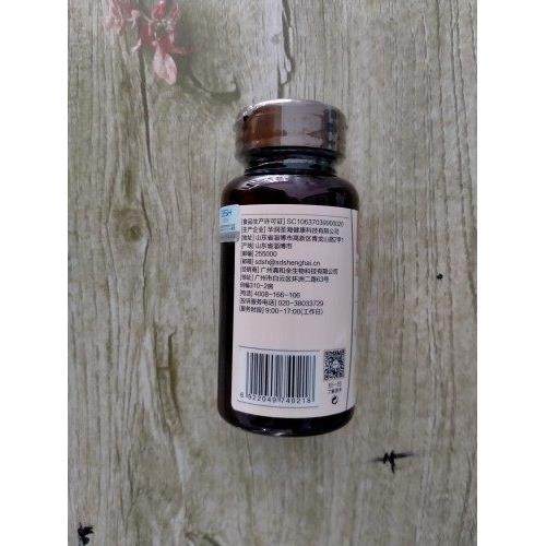 益香普嚼利YFL生牌维生素C咀片橙味,淘宝优惠券,粉丝福利购,淘宝优惠卷