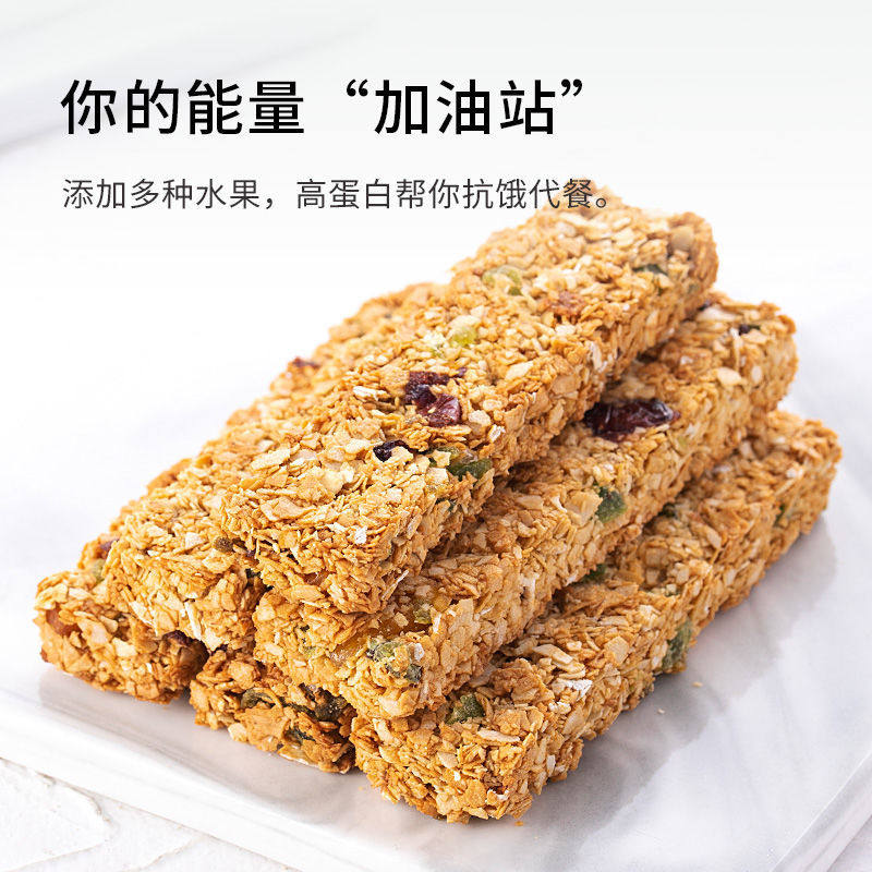  生香范膨化食品