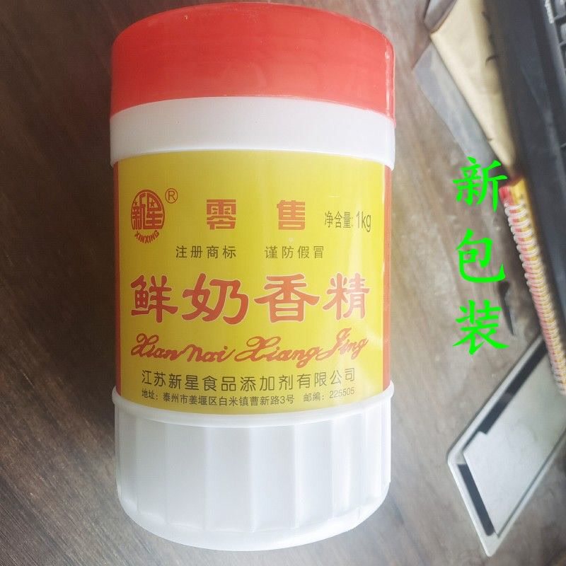  生香范其它食品添加剂