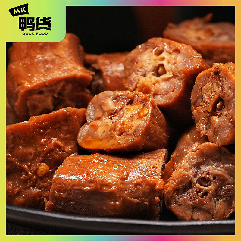 mk鸭货鸭脖组合1070g香辣卤味鸭肠 生香范鸭肉零食