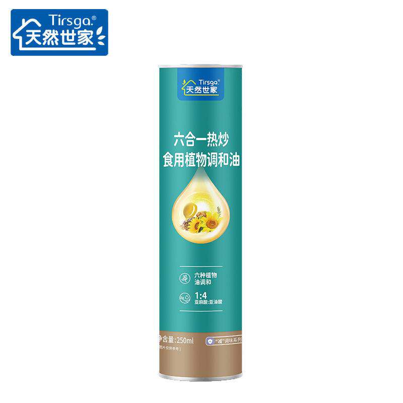 生香范糖果