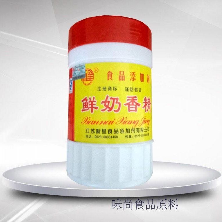  生香范其它食品添加剂