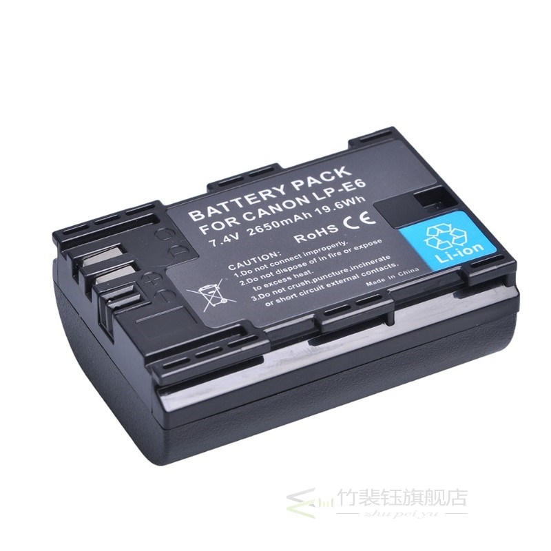 2650mAh LP-E6 LPE6 LP-E6N Battery for Canon EOS 5D Mark IV 5 - 图2