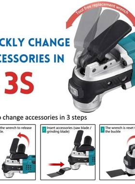 Cordless Powerful Oscillating Multi Tools Electric Trimmer S