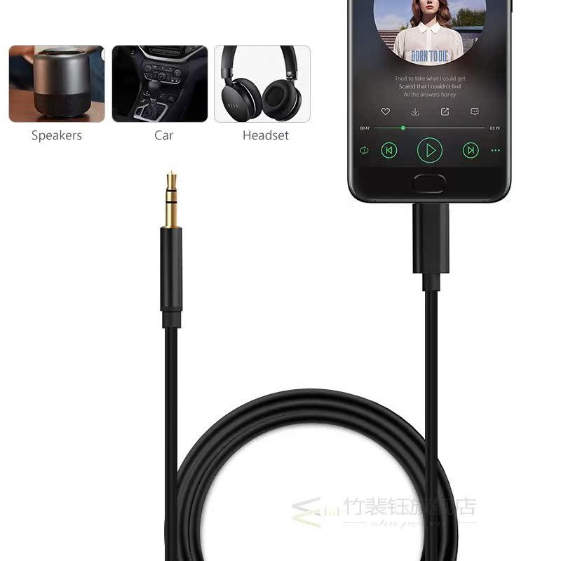 For ALL IOS Syetem 1M Lightning to 3.5mm Audio Adapter Male - 图0