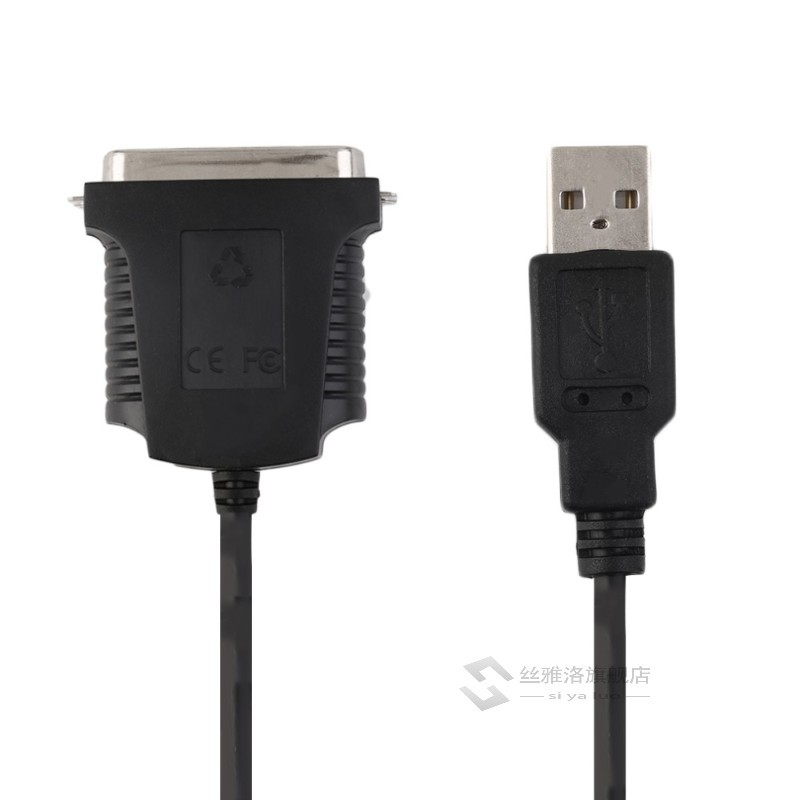 USB to Parallel Port LPT1 36 Pins IEEE 1284 Printer Scanner - 图3