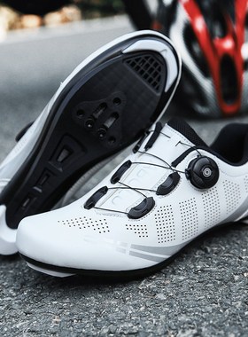 Men's Road Cycling Shoes Compatible Mountain Bike Women