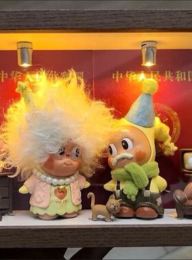 白头到老DIY结婚证相框礼物