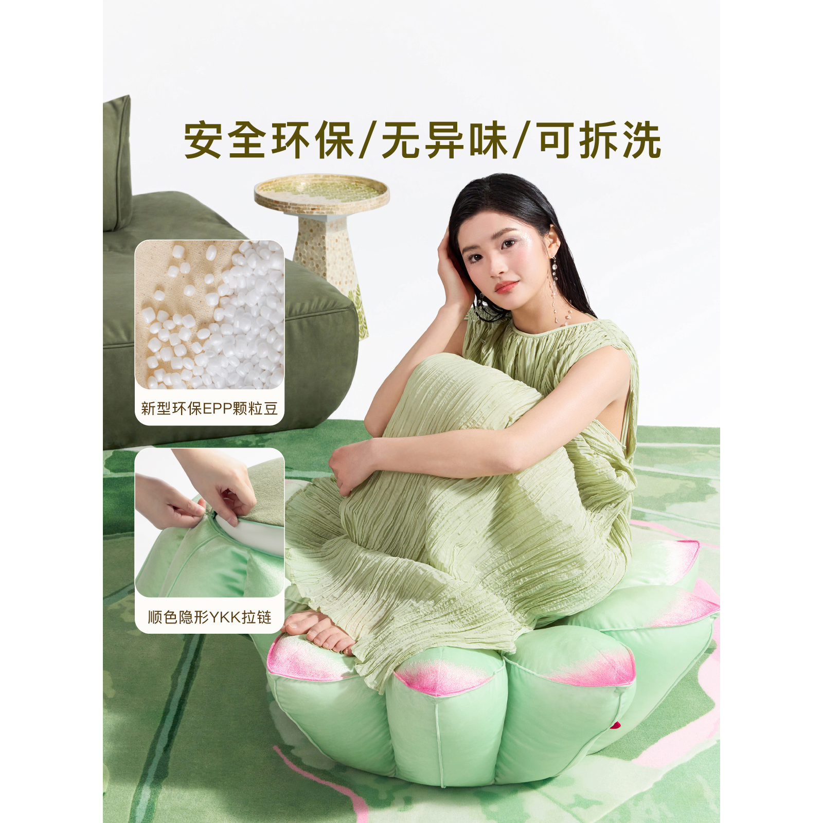 午观『炅夏』坐墩客厅卧室地毯蒲团地上看书荷花装饰单人小沙发凳,淘宝优惠券,粉丝福利购,淘宝优惠卷