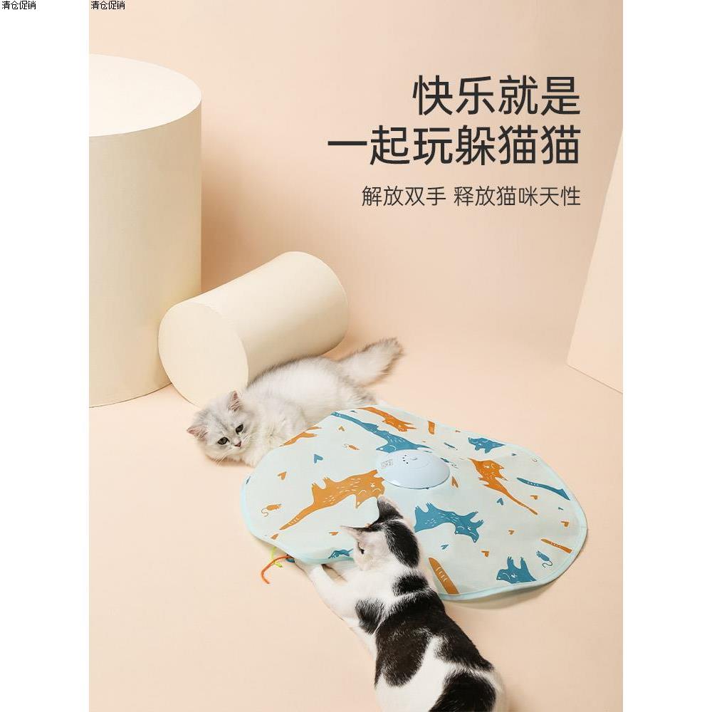 mpets自动逗猫器猫转盘玩具自嗨解闷神器小猫咪躲猫猫电动逗猫棒 - 图1