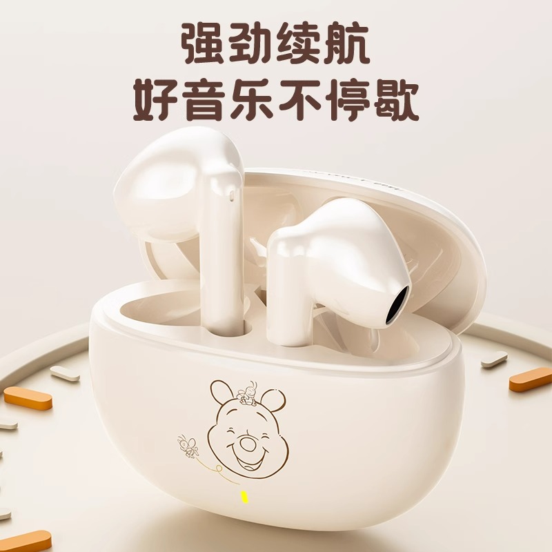 迪士尼蓝牙耳机无线2024新款入耳式降噪高颜值女生款适用苹果华为