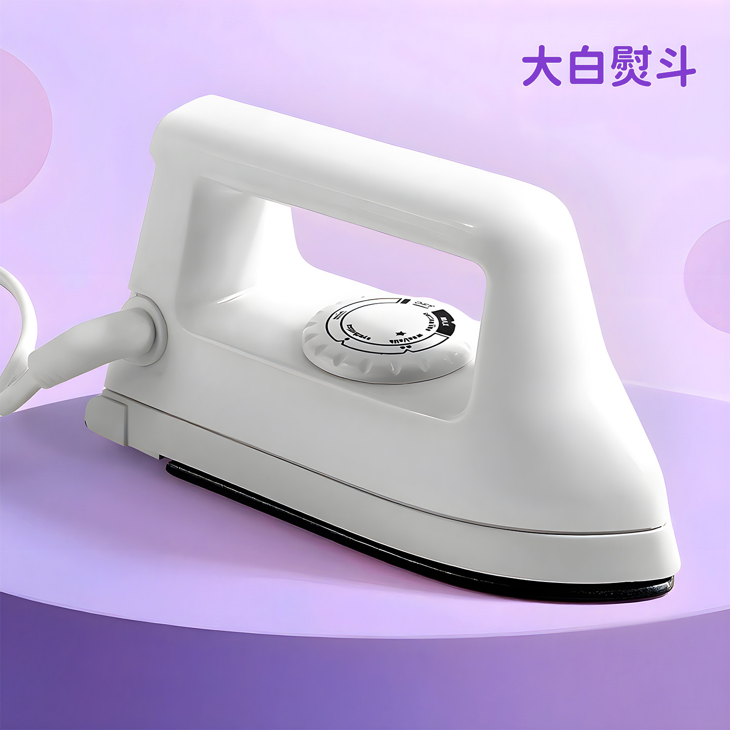 精品拼豆女孩手工diy材料包套装融合豆豆玩具全套工具熨斗补充包,淘宝优惠券,粉丝福利购,淘宝优惠卷