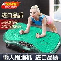 Bursting with fumbling shaking and fat machine rhythmic movement slimming and lean tummy tummy slimmer and less fatty and slimmer and slimmer