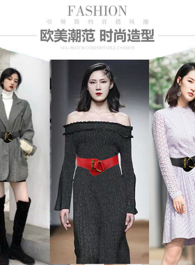 日本进口真皮宽腰带女士装饰西装配裙子大衣毛衣松紧黑色腰封外搭