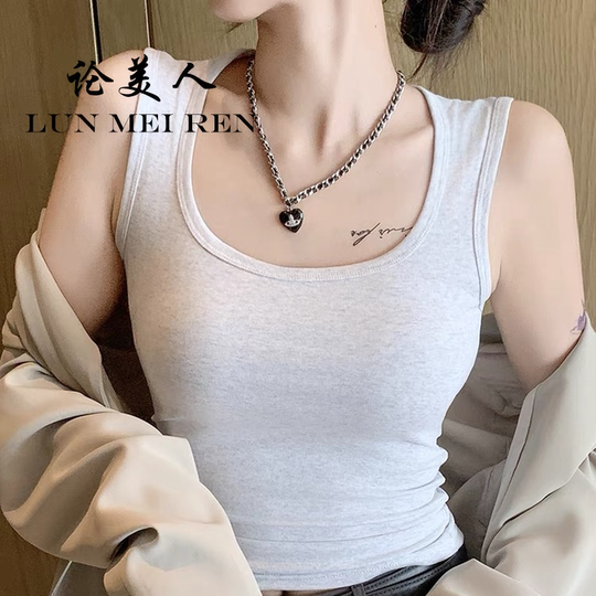 论美人背心工字宽肩吊带遮副乳女小众短款内搭打底外穿上衣