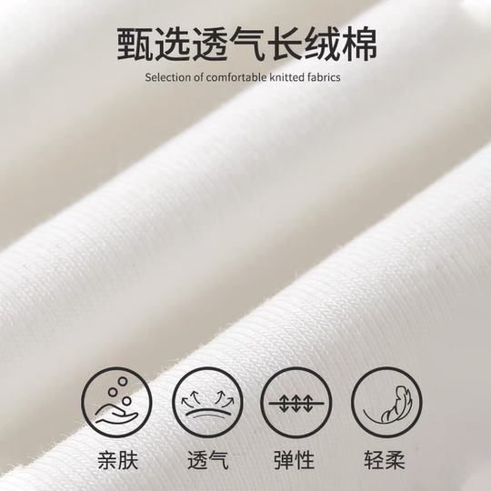 论美人背心工字宽肩吊带遮副乳女小众短款内搭打底外穿上衣