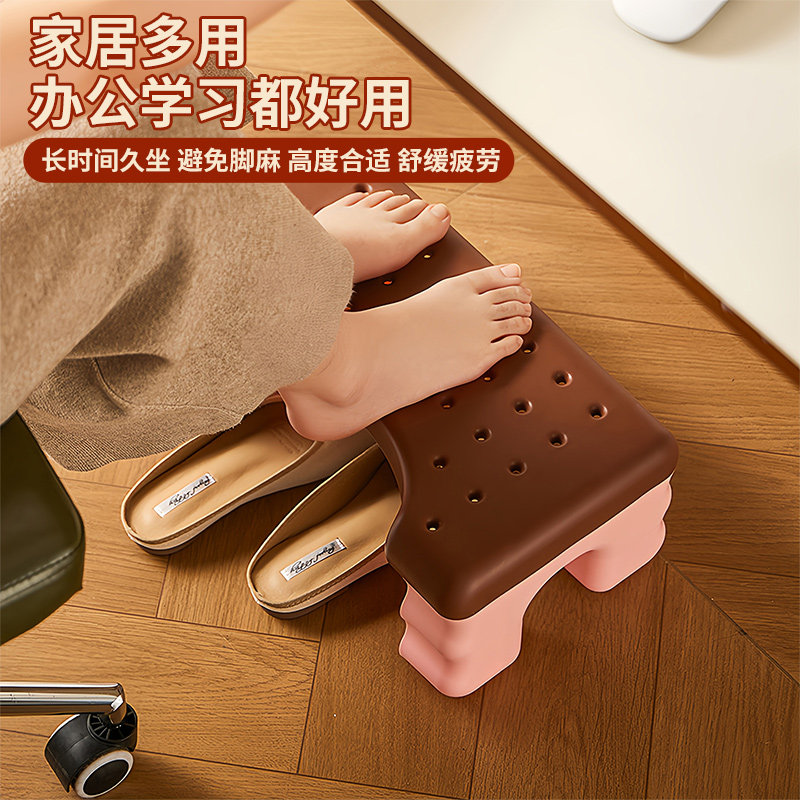 马桶脚凳马桶凳卫生间加厚踩脚凳蹲坑神器防滑垫脚凳脚踏凳儿童凳,淘宝优惠券,粉丝福利购,淘宝优惠卷