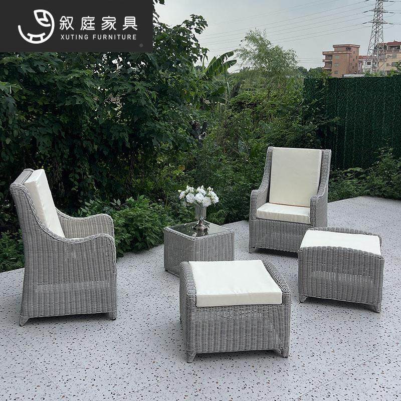 户外椅休阳台家闲具编桌椅三件套藤桌组合酒店会所咖啡厅露24-09-,淘宝优惠券,粉丝福利购,淘宝优惠卷