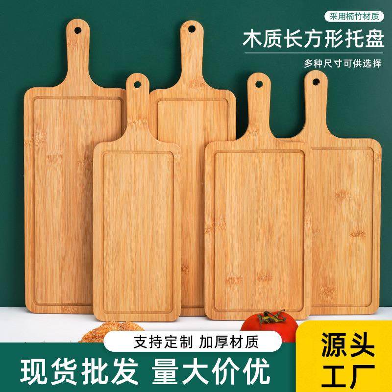 长方托盘木质酒店西餐盘家JET用小吃水果糕形托点盘啡厅蛋糕咖木,淘宝优惠券,粉丝福利购,淘宝优惠卷