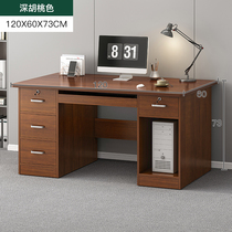 With Lock Desk Home Computer Desk Desktop Briefing Table Work Bench With Drawer Desk Staff Table And Chairs Combination