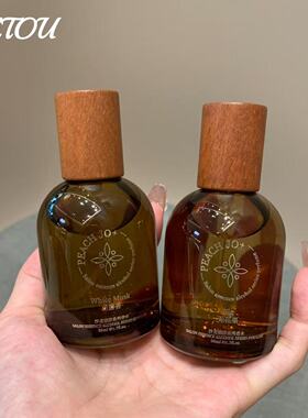 崔胜澈同款▲ 韩国Youssoful香水小众留香持久香水节日礼物50ml