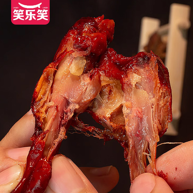 【整箱50包】香卤鸭小腿翅根卤味开袋熟食肉食休闲零食解馋烤鸭翅 - 图2