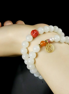 天然新疆和田玉手链白玉圆珠两圈手链朱砂莲花南红配饰