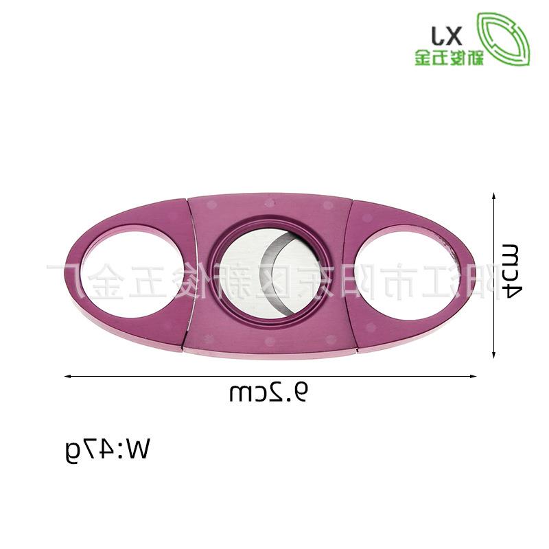 Stainless Steel Multicolor Double Edge Cigar Cutter Portable - 图0